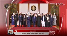 «الشؤون الإسلامية»: المؤتمر الدولي السادس والثلاثين خطوة تطبيقية لتجديد الخطاب الديني