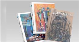 رجب أبو سرية: الرواية الفلسطينية وسيلة لحماية الذاكرة ومواجهة محو المكان