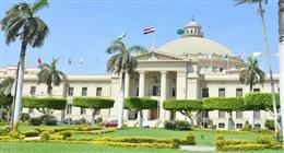 جامعة القاهرة تطلق 24 منحة ممولة بالكامل للدراسات الإفريقية دعما للباحثين