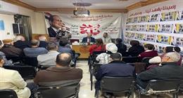 «المصريين الأحرار» بالسويس يستعرض حصاد 2025 ويعلن خطة العام الجديد