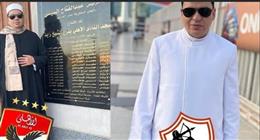 حقيقة انتقال إمام وخطيب نادي الزمالك إلى الأهلي.. ما علاقة «الميركاتو»؟