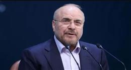 رئيس البرلمان الإيراني يحذر ترامب: قواعد أمريكا ستكون أهدافا مشروعة لنا