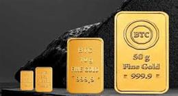 تحديث عكس التيار.. أسعار سبائك الذهب BTC بالمصنعية اليوم الأحد 15-2-2026 |عاجل