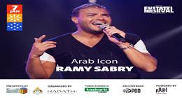 رامي صبري يروج لحفله في حديقة الفسطاط