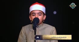 مفتي الجمهورية يشيد بأداء مهنا ربيع ومحمد القلاجي في «دولة التلاوة»