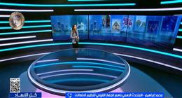 عاجل: «تنظيم الاتصالات» ينفي شائعات حدوث أعطال بالإنترنت: لا بلاغات رسمية عن الشبكات