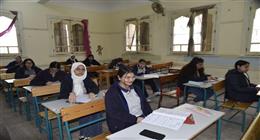 نتيجة الصف الثالث الإعدادي برقم الجلوس 2026.. روابط مباشرة بجميع المحافظات