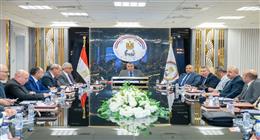 وزير الإنتاج الحربي: حريصون على ترشيد المصروفات وتحقيق الاستفادة المثلى من الأصول المتاحة