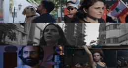 «مرمر مكاني» في عرضه العالمي الأول بمهرجان روتردام السينمائي