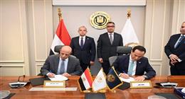 «التموين» تقرر إنشاء مكتب سجل تجاري مميز لخدمات الشركات داخل مقر هيئة الرقابة المالية 