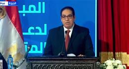 رئيس جامعة القاهرة: منحة «علماء المستقبل» تعكس رؤية الدولة للاستثمار في العقول