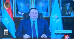 محافظ البنك المركزي: دعم «منحة علماء المستقبل» استثمار وطني في بناء الإنسان