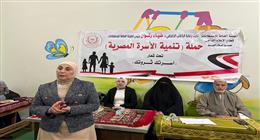 «إعلام الفيوم» ينظم ندوة للتوعية بأهمية الكشف المبكر عن أمراض السرطان