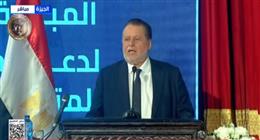 البنك المركزي يطلق صندوقا مستقلا لمنحة «علماء المستقبل» ويفتح حسابا لدعمها
