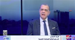 نائب وزير المالية للسياسات الضريبية: انتهاء الفترة الاستثنائية لتسجيل الهواتف غدا الساعة 12