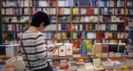 دليل الوصول إلى معرض الكتاب 2026.. 60 أتوبيسا و7 خطوط يوميا
