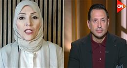 كاتبة صحفية تكشف سبب غياب الدنمارك عن منتدى «دافوس»