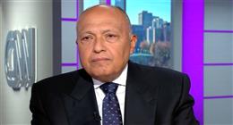 سامح شكري: مجلس السلام العالمي بشكله الحالي لديه تصورات تتجاوز قضية غزة