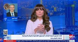رئيس مصلحة الجمارك: سنوقف أي هاتف في السوق المصري لم تسدد عنه الرسوم