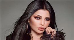 الاستماع إلى أقوال هيفاء وهبي في بلاغها ضد صانعي فيديوهات مفبركة لها