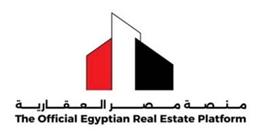 رابط تخصيص وحدات ظلال عبر منصة مصر العقارية.. اعرف الخطوات