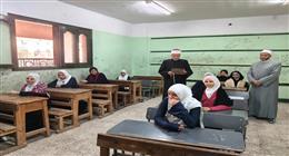 رابط نتيجة الشهادة الإعدادية الأزهرية بالاسم 2026.. وخطوات الاستعلام عنها