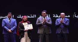 «مصر للمعلوماتية» تشارك بـ«صندوق الذكريات» في احتفالية 90 عاماً من الرسوم المتحركة