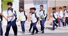 رابط نتيجة الصف السادس الابتدائي 2026 برقم الجلوس.. استعلم الآن