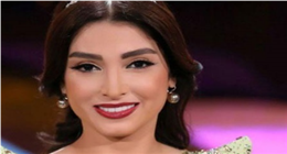 «حد أقصى».. روجينا تفتح ملف غسيل الأموال في موسم دراما رمضان 2026