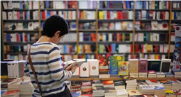 رابط حجز تذاكر معرض الكتاب 2026.. التفاصيل والخطوات الإلكترونية