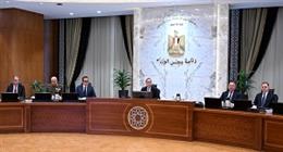 الحكومة تعلن سك مليون جنيه كعملة تذكارية بمناسبة ذكرى عيد الشرطة 