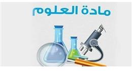 «تعليم دمياط»: امتحان علوم إعدادي ليس تعجيزيا.. والأسئلة من كتاب المدرسة
