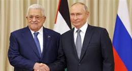 الكرملين: بوتين يلتقي الرئيس الفلسطيني لمناقشة الأوضاع في الشرق الأوسط غدا