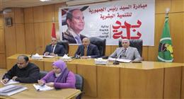 محافظ المنيا: نتصدر الجمهورية في ملف «التصالح على مخالفات البناء»