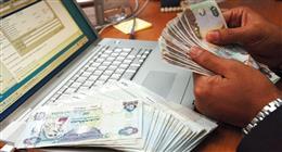  سعر الدرهم الإماراتي اليوم الإثنين 16-3-2026 مقابل الجنيه المصري