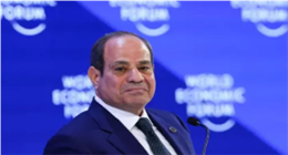 خبير سياسي: كلمة الرئيس السيسي في دافوس تؤكد دور مصر كفاعل اقتصادي