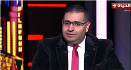 خبير اقتصادي: الرئيس السيسي يبعث برسالة طمأنة قوية للمستثمرين بأن مصر دولة متماسكة وقوية