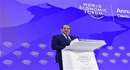 خبير اقتصادي: منتدى دافوس يجمع كل الملفات العالمية الاقتصادية والتكنولوجية