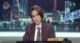 خبير مجوهرات: ارتفاعات قياسية في أسعار الذهب العالمي خلال 48 ساعة