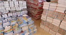 «الداخلية» تضبط مالك مكتبة غير مرخصة لبيع كتب دراسية في الفيوم 