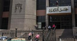 وظائف حكومية في مجلس الدولة.. التخصصات المطلوبة والشروط والمستندات