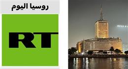 من قلب محطة الفضاء الدولية.. التليفزيون المصري يطلق برنامج «الطريق إلى النجوم» قريبا