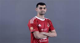 الأهلي يعلن عن الصفقة الرابعة.. أسد مغربي جديد يزأر في القلعة الحمراء