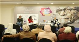 معرض الكتاب يحتفي بـ «متاحف مصر» ودورها في دعم الهوية الثقافية 