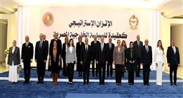 القوات الجوية تنظم ندوة تثقيفية بعنوان «الاتزان الاستراتيجي كعقيدة للسياسة الخارجية المصرية» 