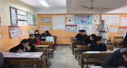 نتيجة الصف الرابع الابتدائي الترم الأول في القاهرة.. استعلم الآن