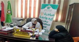 جمعية رعاية مرضى الكبد تنظم قافلة طبية للكشف المبكر