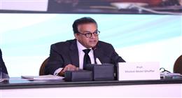 وزير الصحة يشهد المؤتمر الدولي الـ18 لأورام الثدي والعلاج المناعي