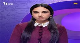 كيف تفاعل الجمهور مع «سلمى أبو ضيف» بعد طرح برومو مسلسل «عرض وطلب»؟