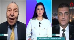 أستاذ قانون دولي: تصنيف «الإخوان» جماعة إرهابية في فرنسا يحمي المجتمع